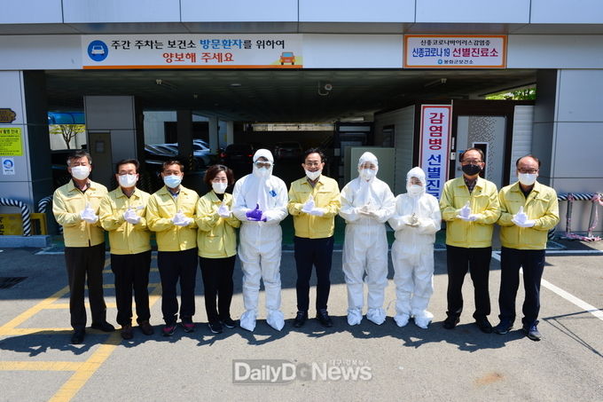 엄태항 봉화군수, 덕분에 챌린지 캠페인 적극 동참