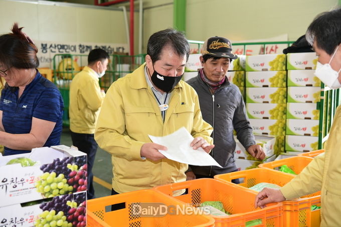 사진제공 김천시