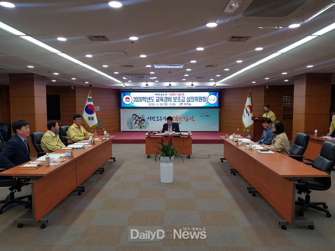사진제공 김천시