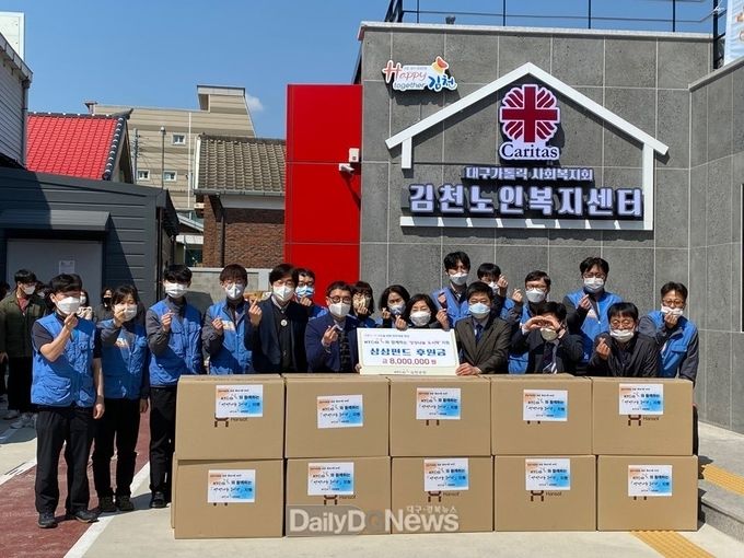 사진제공 김천시