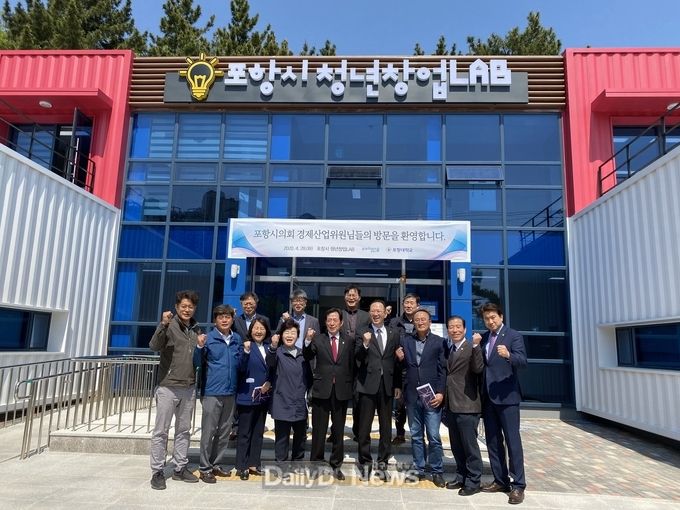 경제산업위원회 청년창업LAB 현장방문