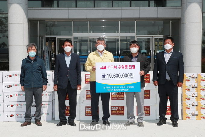사진제공 예천군