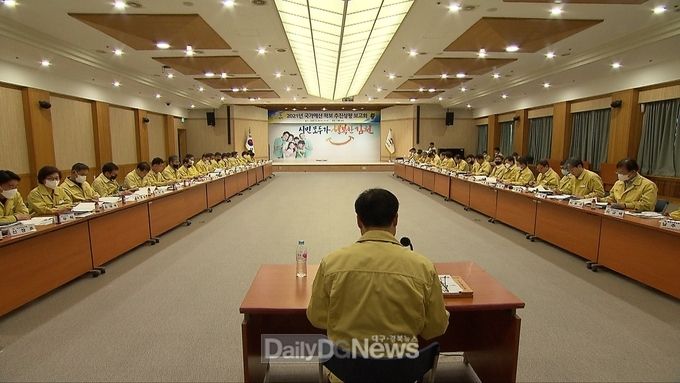 사진제공 김천시