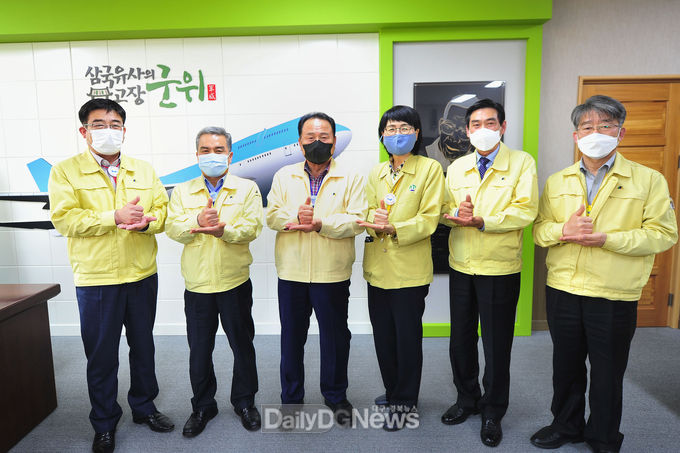 사진제공 군위군