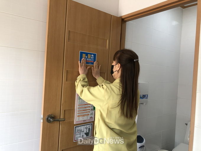 사진제공 문경시