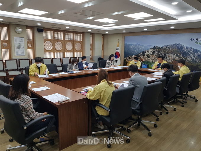 사진제공 성주군