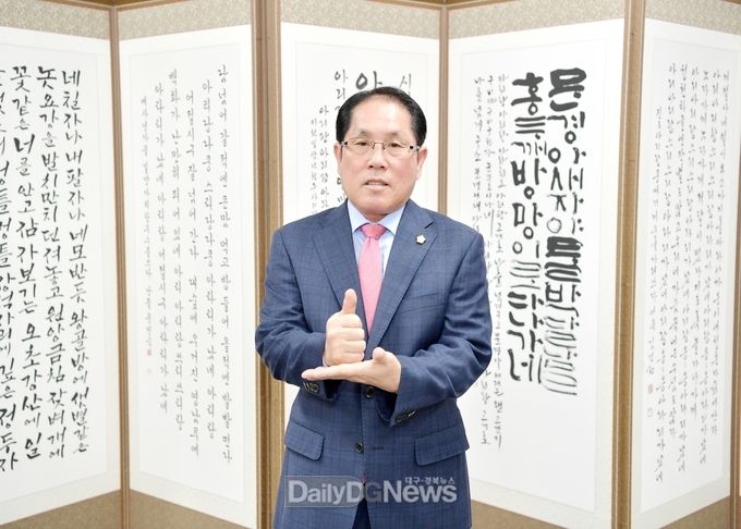 사진제공 문경시의회( 김인호 의장)