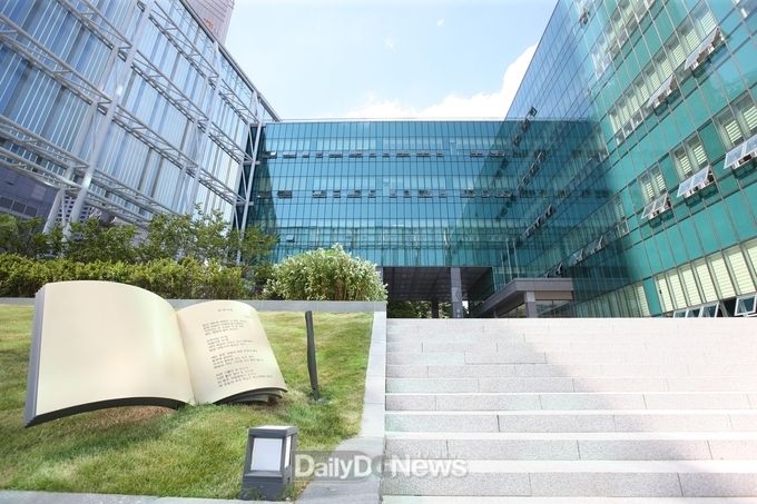 대구 수성구 범어도서관 전경. (사진=수성구청 제공)