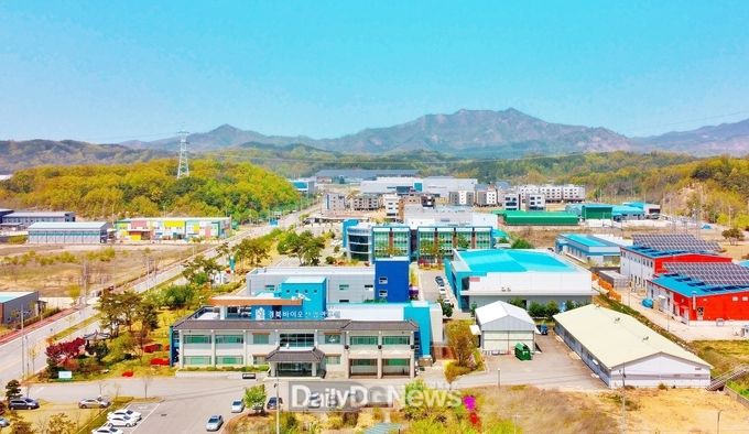 사진)경북바이오산업연구원 전경