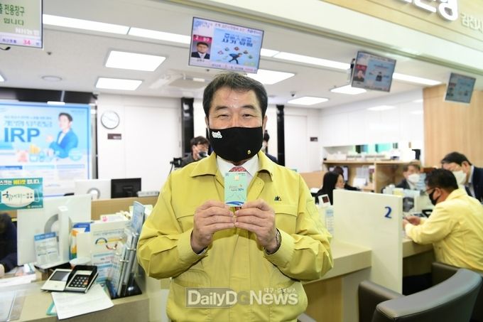사진제공 김천시