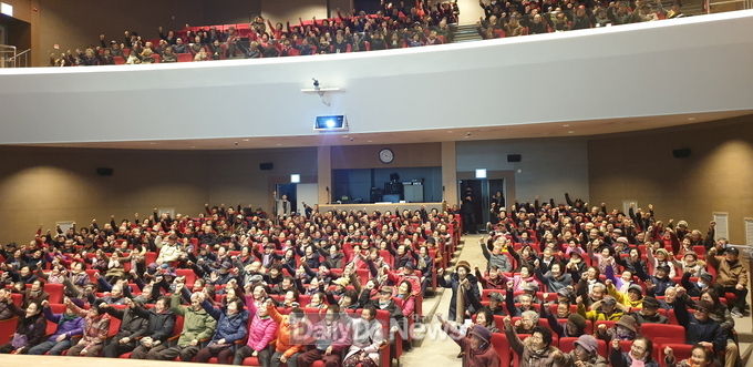 청송군, 코로나19 중단 노인일자리사업 부분 재개-2020년도 노인일자리 및 사회활동지원사업 활동교육