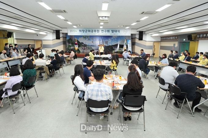 사진제공 군위군