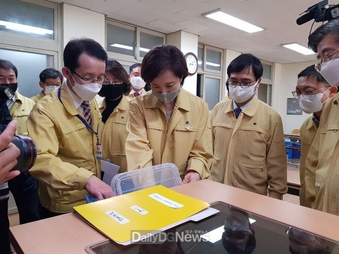 사진제공 경상북도교육청