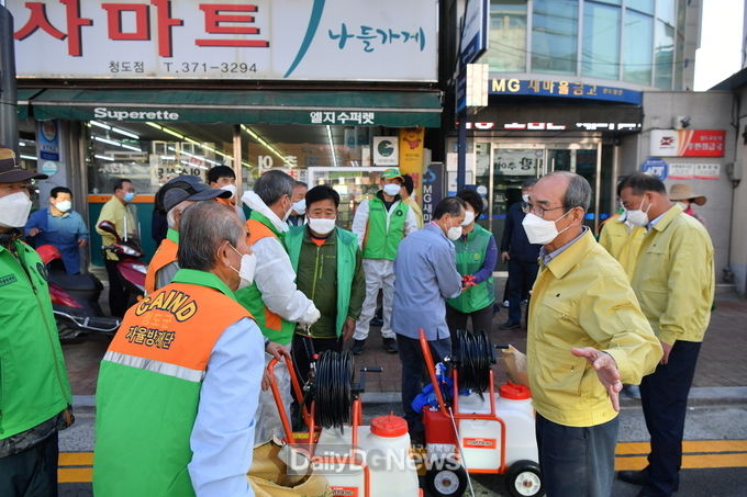 사진제공 청도군