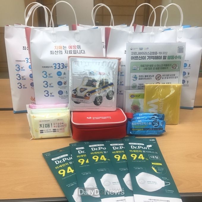 사진제공 구미시
