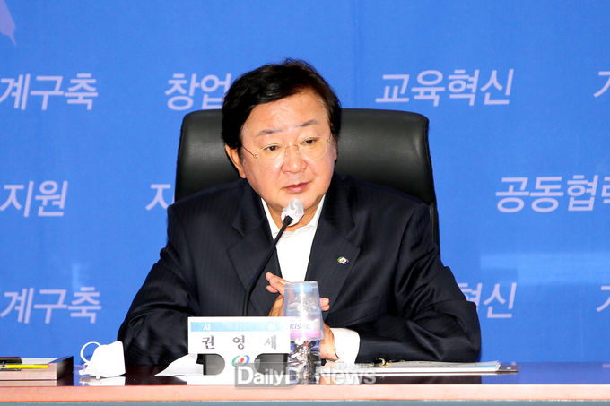 사진제공 안동시