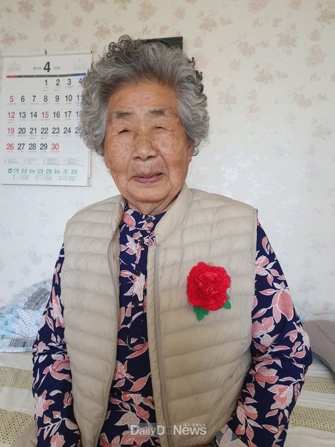 사진제공 의성군
