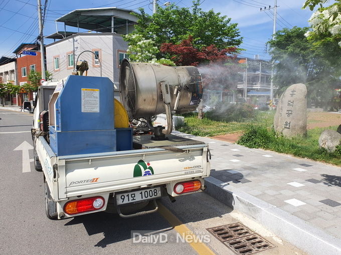 사진제공 문경시