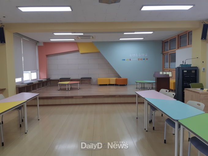 사진제공 경상북도교육청