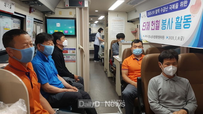 사진제공 구미시