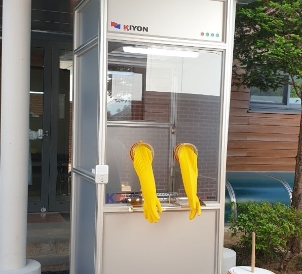 사진제공 경산시