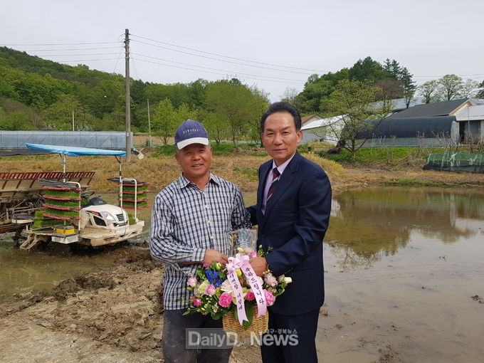사진제공 상주시