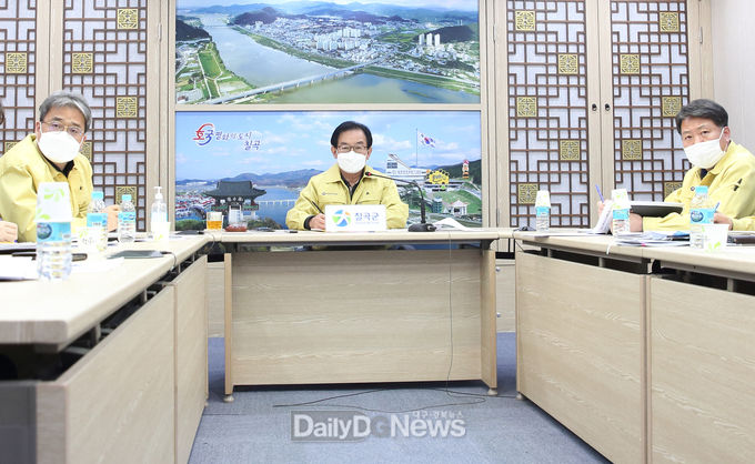 사진제공 칠곡군
