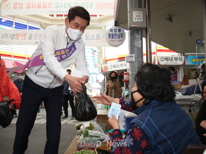 포항시, 지역경제 살리는 착한 소비 운동 전개