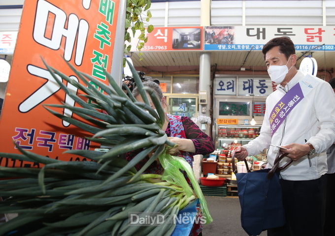포항시, 지역경제 살리는 착한 소비 운동 전개