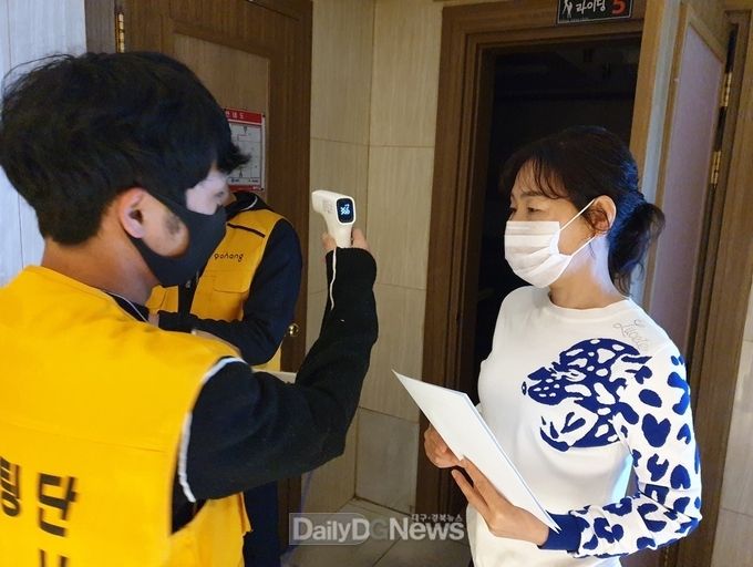  유흥시설 집중 점검 강화