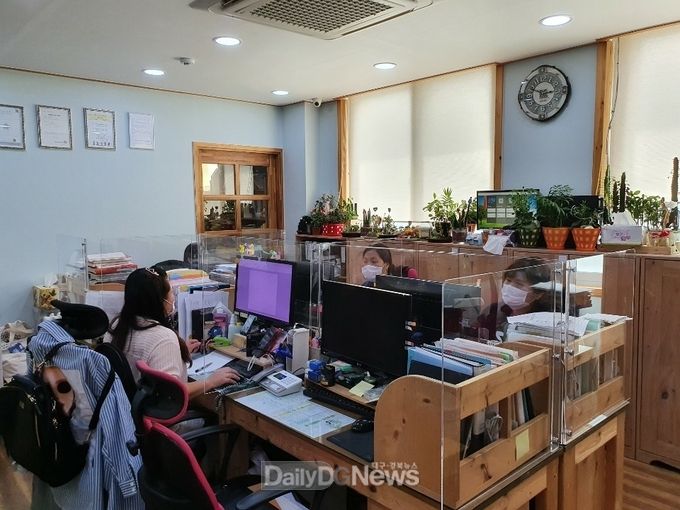 지역아동센터 가림막 지원