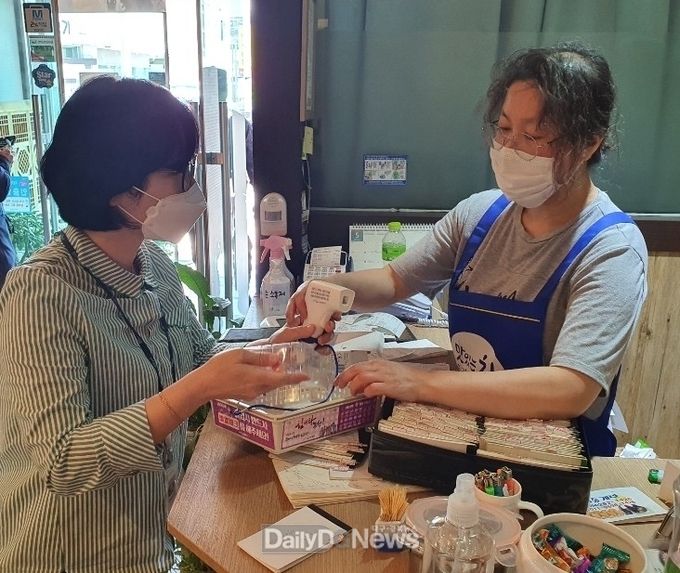 생활 속 거리두기 다 함께 동참해요