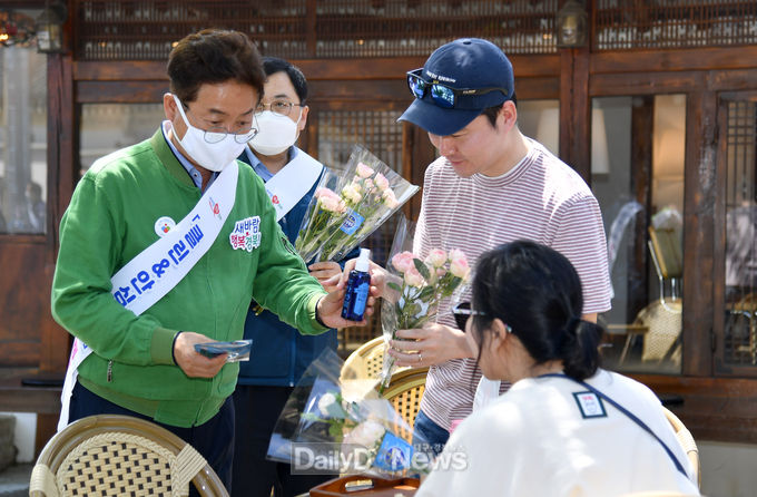 사진제공 경상북도