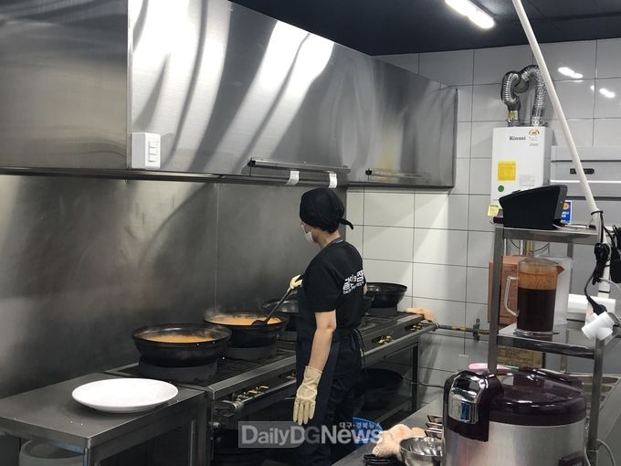 사진제공 구미시