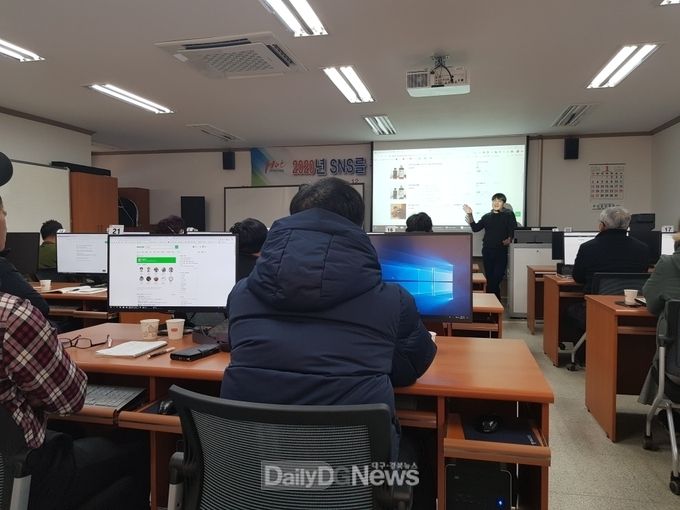 영양군, 정보화 농업인 교육 실시