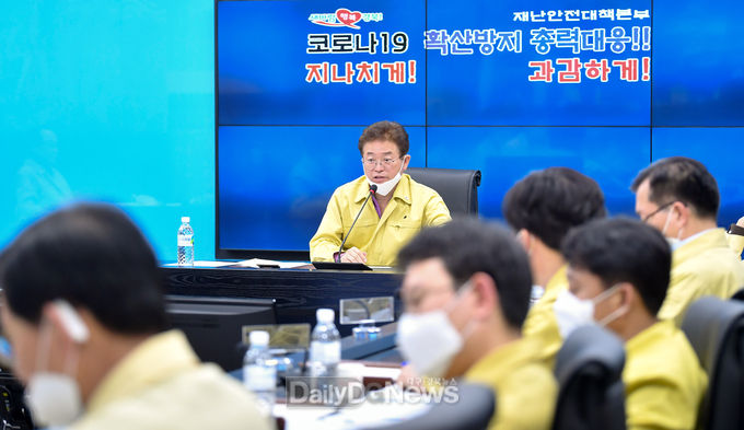 사진제공 경상북도