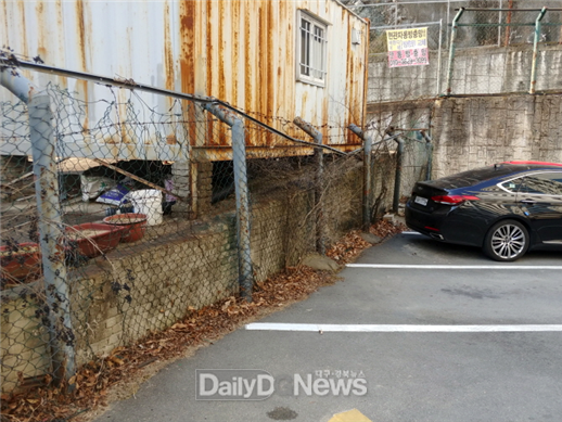사진제공 안동시