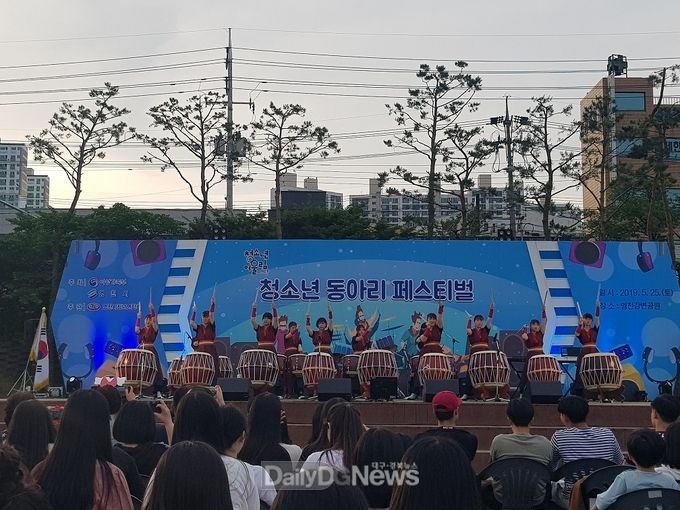 2019년도 청소년 동아리활동 모습