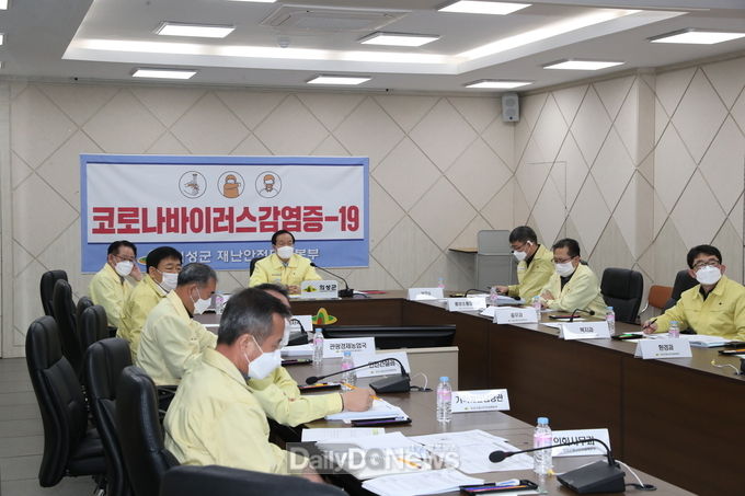 사진제공 의성군