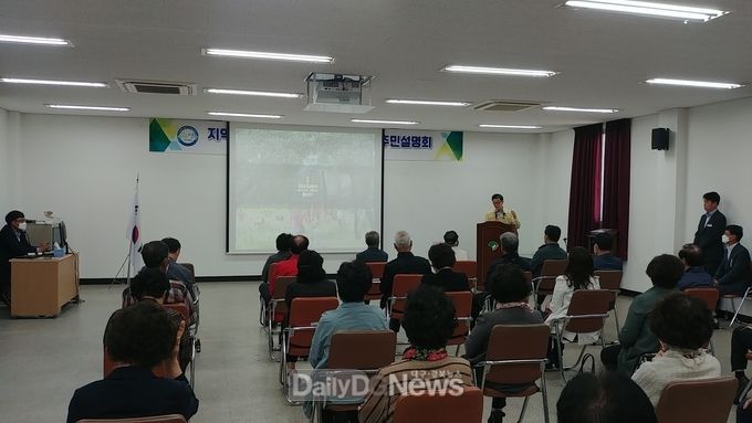 영주시, 철도고가 하부 시민 휴식 공간 조성 