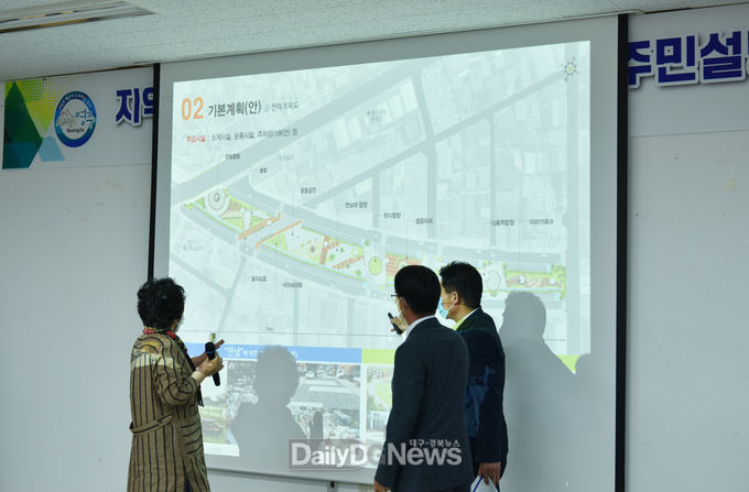 영주시, 철도고가 하부 시민 휴식 공간 조성 