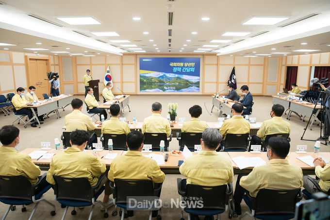 사진제공 구미시
