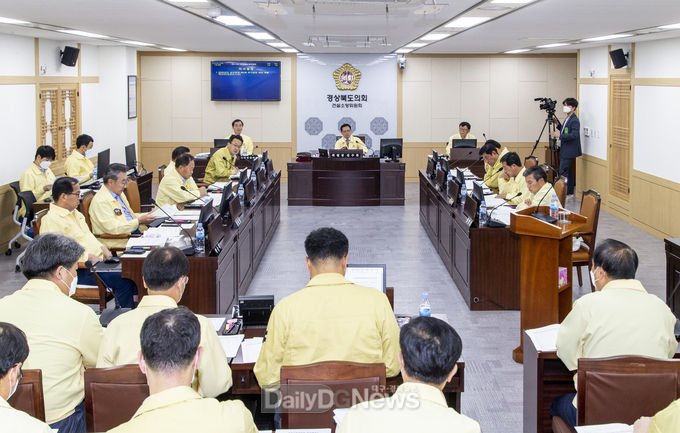 건설소방위원회