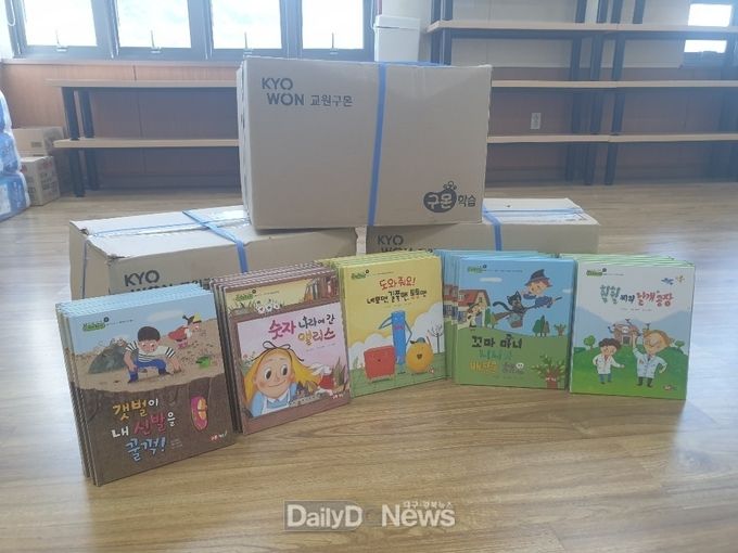사진제공 청도군