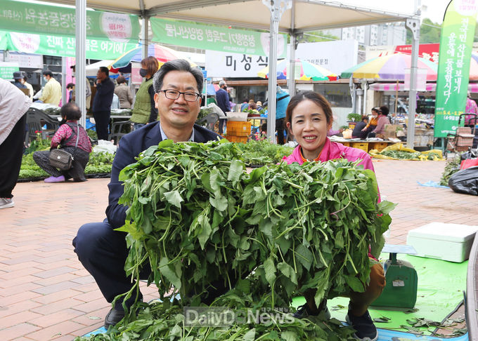 영양산나물 보내기 캠페인 실시