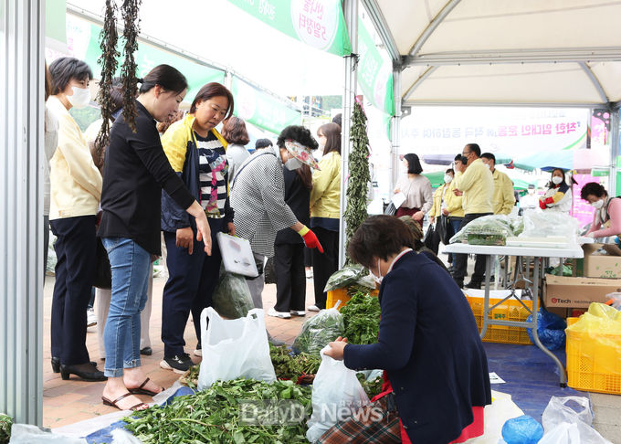 영양산나물 보내기 캠페인 실시