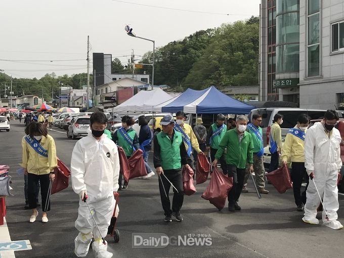 영양군, 방역대청소의 날 운영