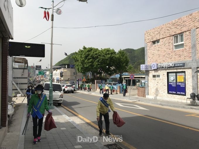 영양군, 방역대청소의 날 운영