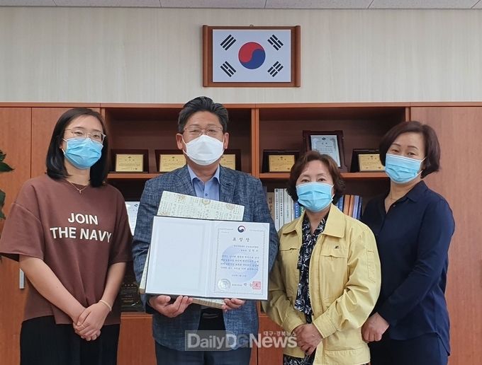 사진제공 성주군