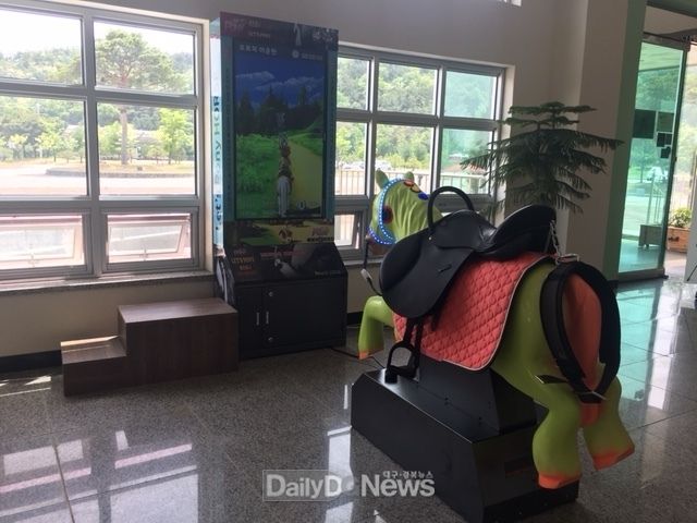 사진제공 구미시